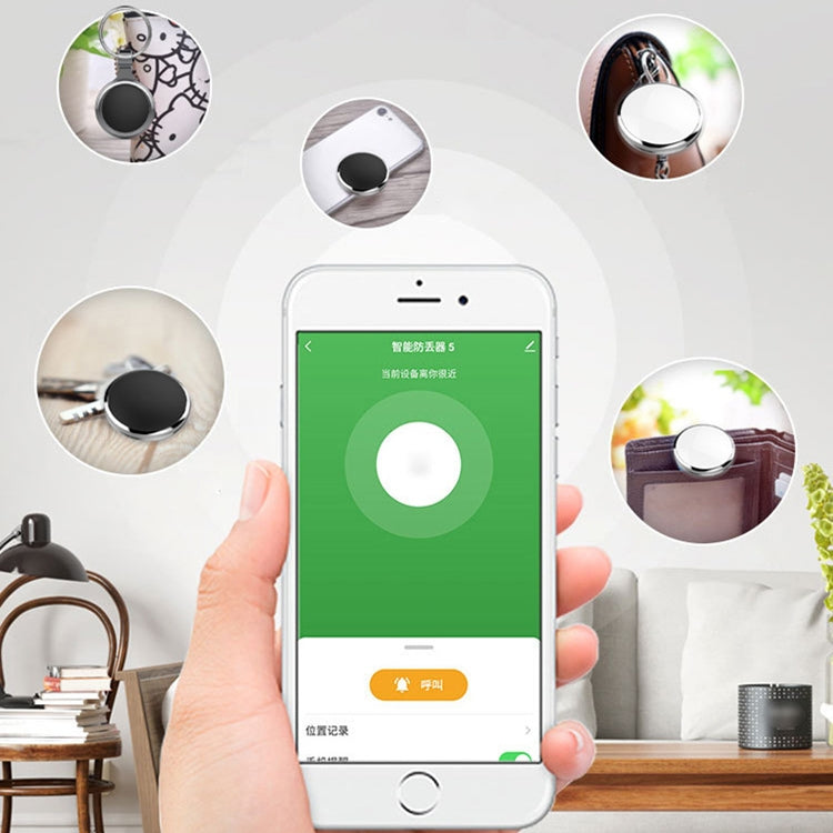 T1 Intelligent Bluetooth 5.0 Locator Bidirectional Alarm Tracker with Keychain, White, Black T1 Intelligent Bluetooth 5.0 Locator Bidirectional Alarm Tracker with Keychain, White, Black
